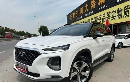 Hyundai Santa Fe IV, 2020 год, 2 370 690 рублей, 1 фотография