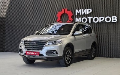 Haval H6, 2019 год, 1 500 000 рублей, 1 фотография