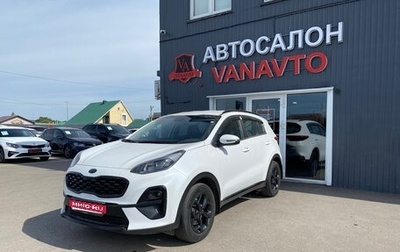 KIA Sportage IV рестайлинг, 2021 год, 2 450 000 рублей, 1 фотография