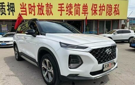 Hyundai Santa Fe IV, 2020 год, 2 370 690 рублей, 6 фотография