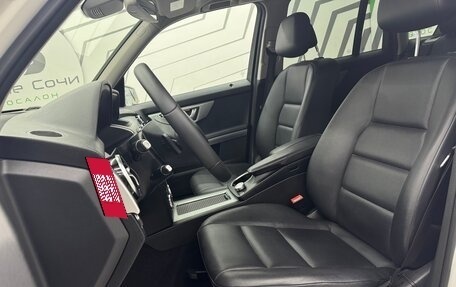 Mercedes-Benz GLK-Класс, 2014 год, 2 320 000 рублей, 9 фотография