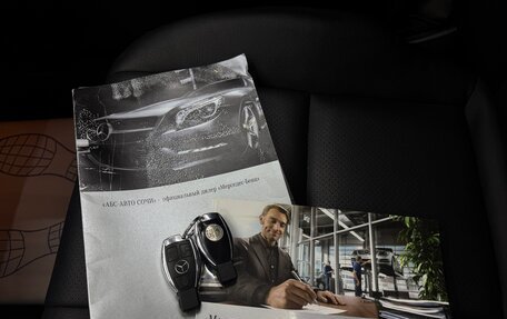 Mercedes-Benz GLK-Класс, 2014 год, 2 320 000 рублей, 26 фотография