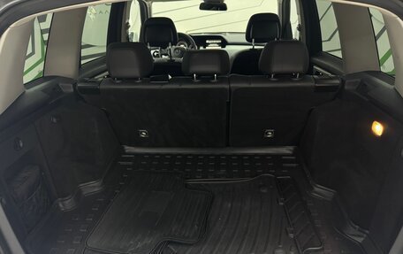 Mercedes-Benz GLK-Класс, 2014 год, 2 320 000 рублей, 21 фотография