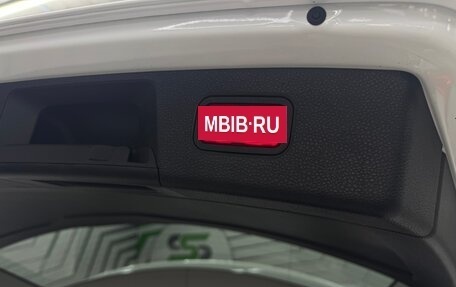 Mercedes-Benz GLK-Класс, 2014 год, 2 320 000 рублей, 20 фотография