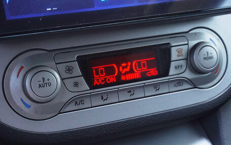 Ford Kuga III, 2012 год, 1 200 000 рублей, 15 фотография