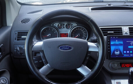 Ford Kuga III, 2012 год, 1 200 000 рублей, 12 фотография