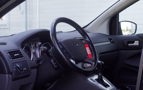 Ford Kuga III, 2012 год, 1 200 000 рублей, 10 фотография
