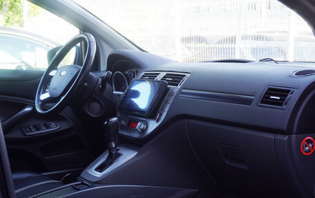 Ford Kuga III, 2012 год, 1 200 000 рублей, 18 фотография
