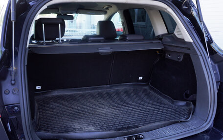 Ford Kuga III, 2012 год, 1 200 000 рублей, 21 фотография