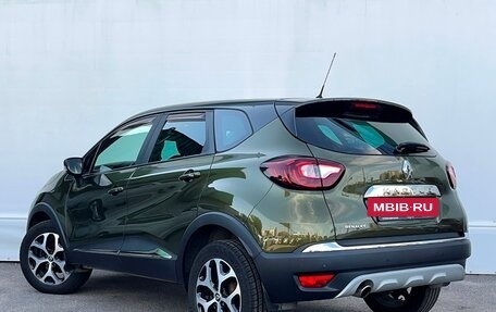 Renault Kaptur I рестайлинг, 2016 год, 1 338 600 рублей, 4 фотография