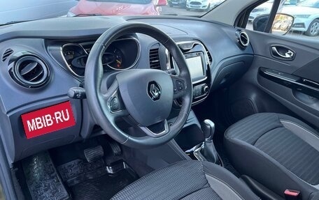 Renault Kaptur I рестайлинг, 2016 год, 1 338 600 рублей, 5 фотография