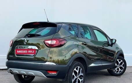 Renault Kaptur I рестайлинг, 2016 год, 1 338 600 рублей, 2 фотография