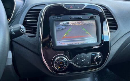 Renault Kaptur I рестайлинг, 2016 год, 1 338 600 рублей, 18 фотография