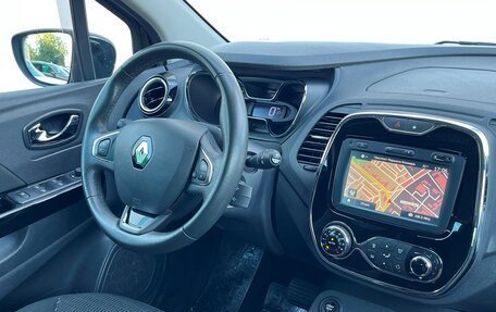 Renault Kaptur I рестайлинг, 2016 год, 1 338 600 рублей, 17 фотография