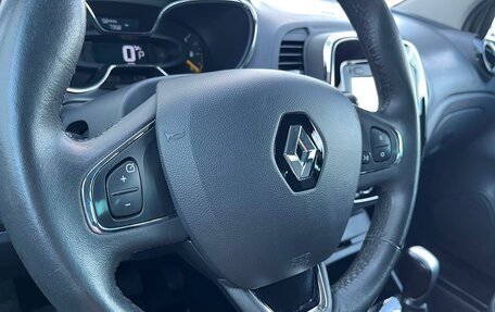Renault Kaptur I рестайлинг, 2016 год, 1 338 600 рублей, 20 фотография
