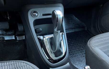 Renault Kaptur I рестайлинг, 2016 год, 1 338 600 рублей, 19 фотография