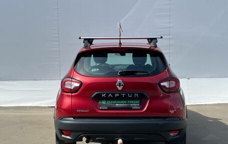 Renault Kaptur I рестайлинг, 2019 год, 1 480 000 рублей, 7 фотография