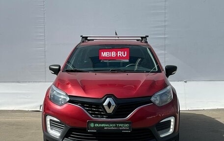 Renault Kaptur I рестайлинг, 2019 год, 1 480 000 рублей, 2 фотография