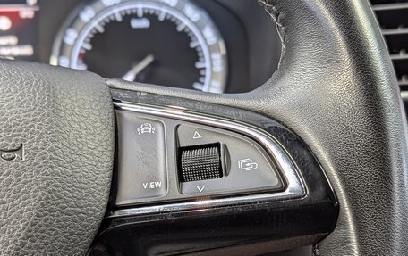 Skoda Karoq I, 2020 год, 2 125 000 рублей, 28 фотография