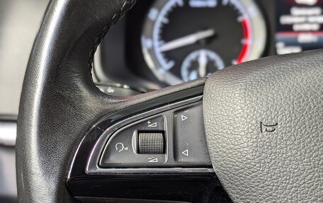 Skoda Karoq I, 2020 год, 2 125 000 рублей, 27 фотография
