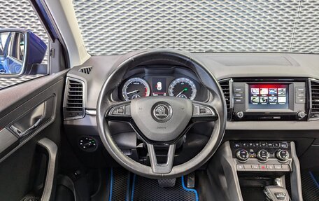 Skoda Karoq I, 2020 год, 2 125 000 рублей, 30 фотография