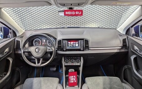Skoda Karoq I, 2020 год, 2 125 000 рублей, 31 фотография