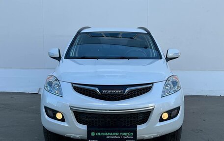 Haval H5 I, 2020 год, 1 750 000 рублей, 2 фотография