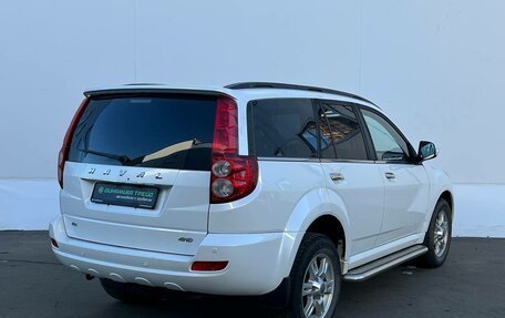 Haval H5 I, 2020 год, 1 750 000 рублей, 7 фотография