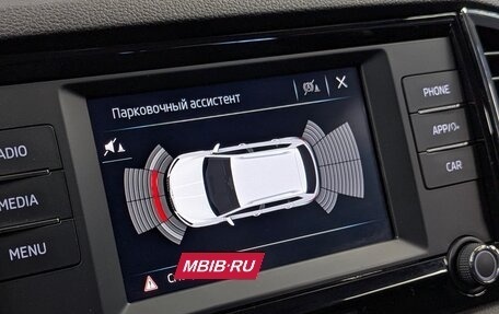 Skoda Karoq I, 2020 год, 2 125 000 рублей, 39 фотография