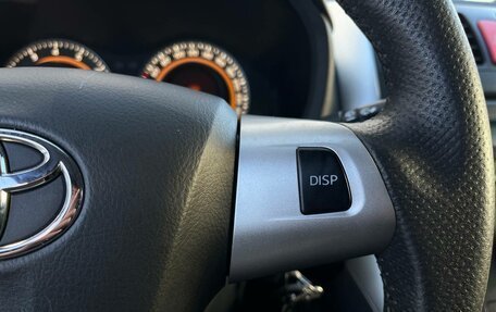 Toyota Auris II, 2011 год, 1 200 000 рублей, 12 фотография
