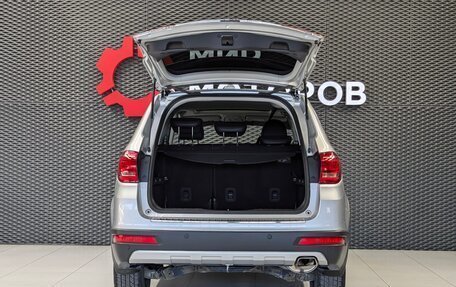 Haval H6, 2019 год, 1 500 000 рублей, 7 фотография