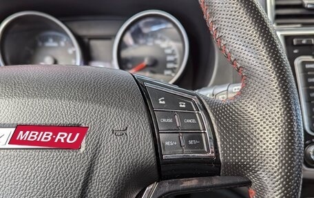 Haval H6, 2019 год, 1 500 000 рублей, 23 фотография