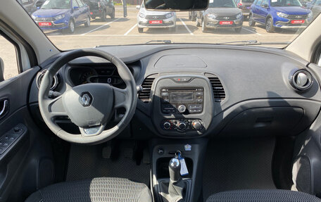Renault Kaptur I рестайлинг, 2016 год, 1 370 000 рублей, 2 фотография