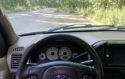 Ford Maverick, 2001 год, 450 000 рублей, 1 фотография