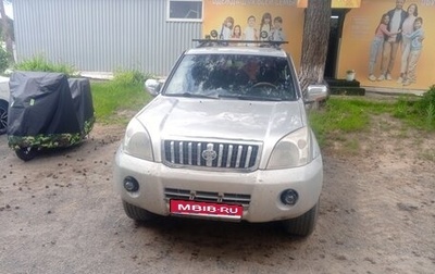 Derways Shuttle, 2006 год, 663 000 рублей, 1 фотография