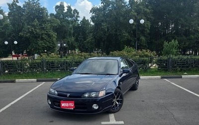 Toyota Corolla Levin VII (AE110/AE111), 1999 год, 930 000 рублей, 1 фотография