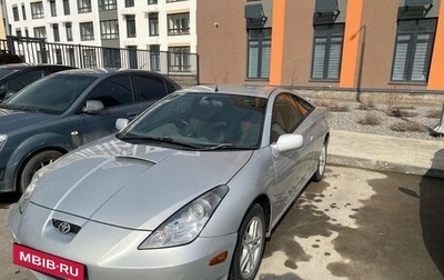 Toyota Celica VII рестайлинг, 2001 год, 700 000 рублей, 1 фотография