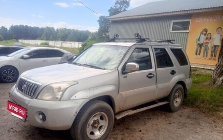 Derways Shuttle, 2006 год, 663 000 рублей, 2 фотография