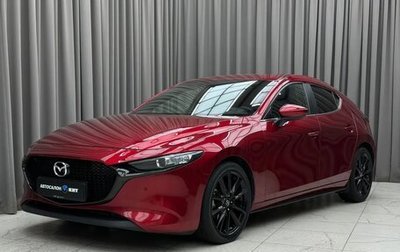 Mazda 3, 2019 год, 2 399 000 рублей, 1 фотография