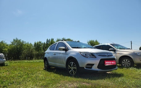 Lifan X50, 2016 год, 600 000 рублей, 1 фотография