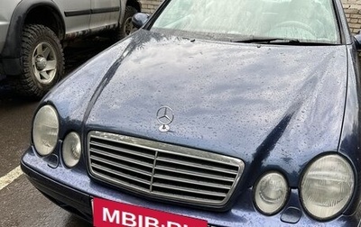 Mercedes-Benz CLK-Класс, 1999 год, 850 000 рублей, 1 фотография