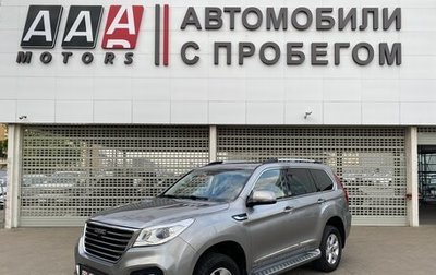 Haval H9 I рестайлинг, 2023 год, 2 997 000 рублей, 1 фотография