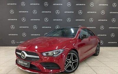 Mercedes-Benz CLA, 2022 год, 4 220 000 рублей, 1 фотография
