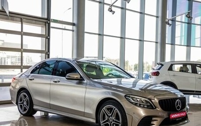 Mercedes-Benz C-Класс, 2019 год, 3 198 000 рублей, 1 фотография