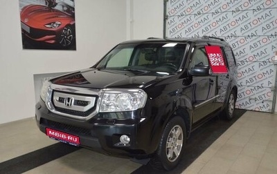 Honda Pilot III рестайлинг, 2008 год, 1 299 000 рублей, 1 фотография