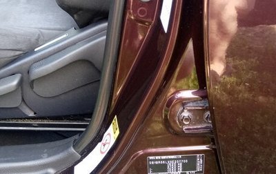 Toyota Avensis III рестайлинг, 2008 год, 720 000 рублей, 1 фотография