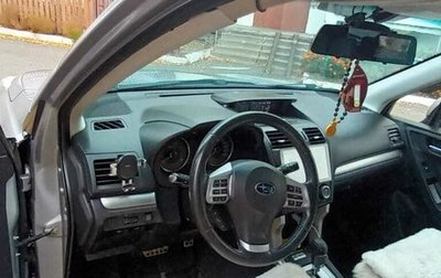 Subaru Forester, 2013 год, 2 000 000 рублей, 1 фотография