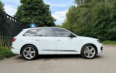 Audi Q7, 2019 год, 4 950 000 рублей, 1 фотография
