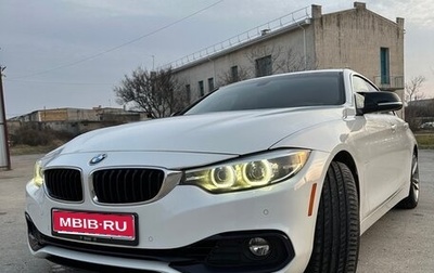 BMW 4 серия, 2018 год, 3 150 000 рублей, 1 фотография