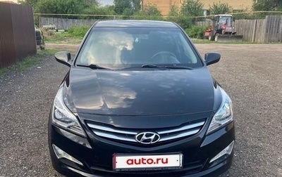 Hyundai Solaris II рестайлинг, 2014 год, 1 055 000 рублей, 1 фотография